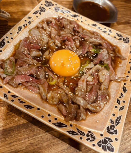 Fresh Horumon Kabira