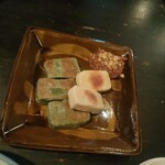 Kawakami An Hon Ten - 