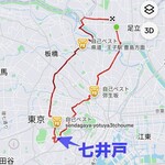 とんかつ七井戸 - 