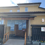 うなぎ亭 友栄 - 店構え