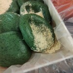 志゛満ん草餅 - 