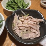 居酒商 古典家 - 