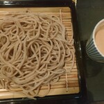 Kawakami An Hon Ten - 