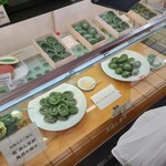 志゛満ん草餅 - 