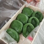志゛満ん草餅 - 