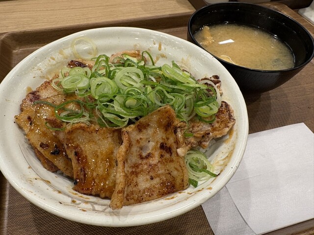 Matsuya Shindaiji 3 Chome Ten