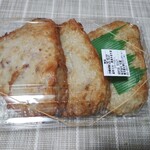 大和水産株式会社 - 