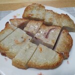 大和水産株式会社 - 