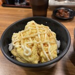 老虎苑 - スクランブルたまごかけごはん