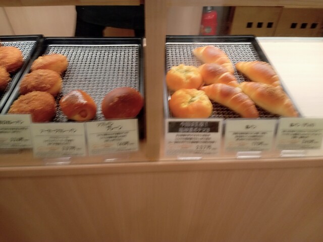 Pasta De Coco x Cocoichi Bakery Nagoya Eki Esuka Ten photo 3