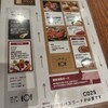 Cafe&Meal MUJI ホテルメトロポリタン鎌倉