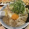 丸源ラーメン 松戸栗ヶ沢店