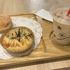 パリーネ 長居店