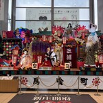 山形弁当売店 - 