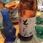 割烹　桶田 - 冷酒　ときしらず