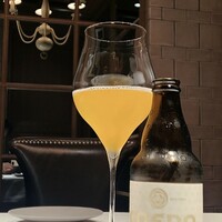 Terres de Truffes, Tokyo - 