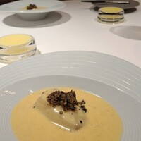 Terres de Truffes, Tokyo - 