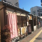 Taiyaki Tachibanaya - 橘屋さんの外観です