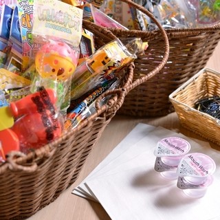 ほんのおもてなし