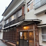 旅館 西本屋 - 