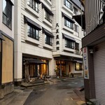 旅館 西本屋 - 