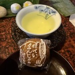 旅館 西本屋 - 