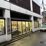 旅館 西本屋 - 