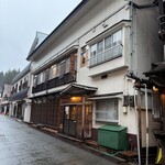 旅館 西本屋 - 
