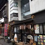 旅館 西本屋 - 