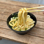 須崎食料品店 - 