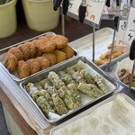 須崎食料品店 - 