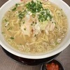 担々麺とサラダの店 らんてん
