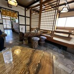 食事処 おふくろ - 