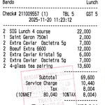 シグネチャー - 