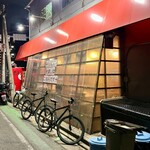 博多だるま - 