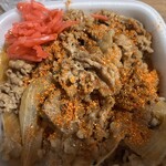 吉野家 - 