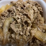 吉野家 - 