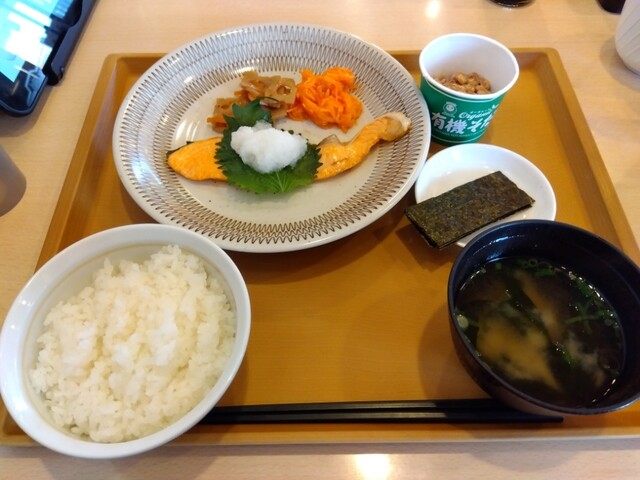 jonathan's Akigawa Ten photo 5