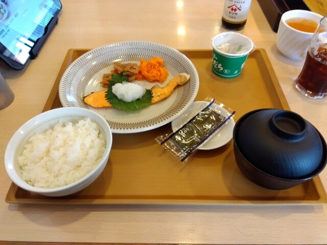 jonathan's Akigawa Ten photo 3