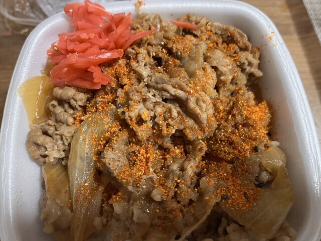 Yoshinoya Naeki Taikodoriguchi Ten photo 3