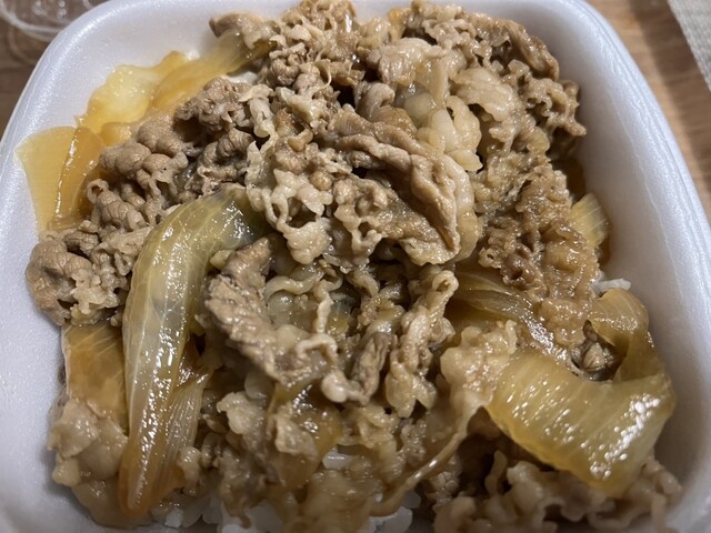 Yoshinoya Naeki Taikodoriguchi Ten photo 2