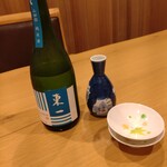 坂口家 うまづら - 東一