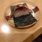 坂口家 うまづら - 済州島・鯖寿司