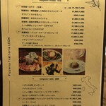 Pizzeria Trattoria LEON - 