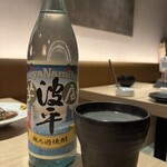 博多牛もつ鍋 なの川 - 