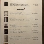 Pizzeria Trattoria LEON - 