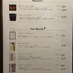 Pizzeria Trattoria LEON - 