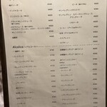 Pizzeria Trattoria LEON - 