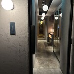 博多牛もつ鍋 なの川 - 