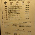 Pizzeria Trattoria LEON - 